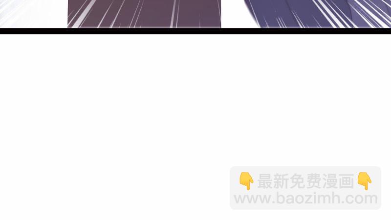 兄弟反目(1/2)-第16话
