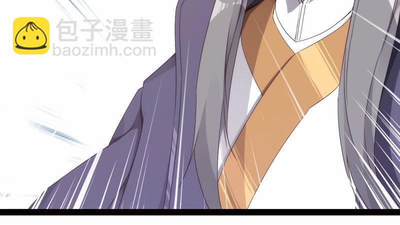 兄弟反目(1/2)-第16话