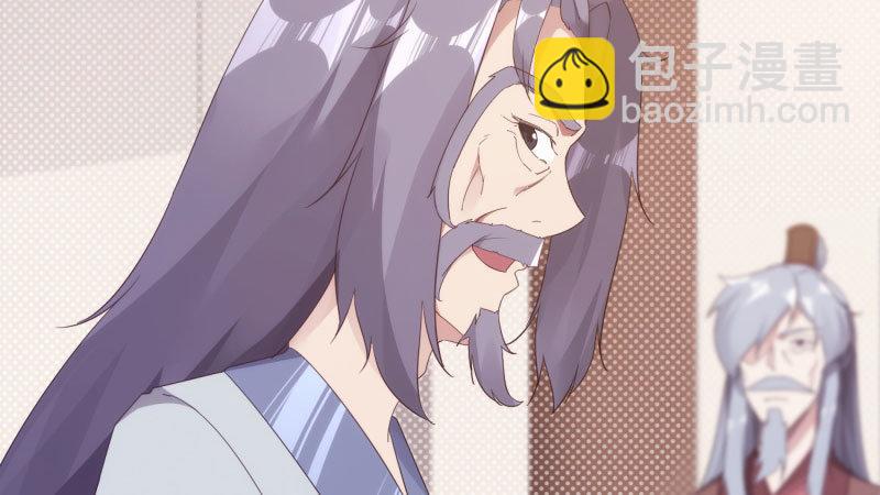 兄弟反目(1/2)-第16话