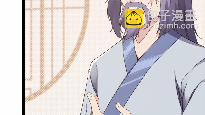 兄弟反目(1/2)-第16话