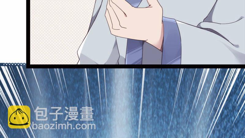 兄弟反目(1/2)-第16话