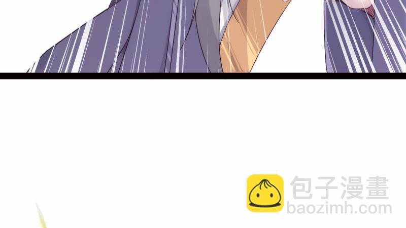 兄弟反目(1/2)-第16话
