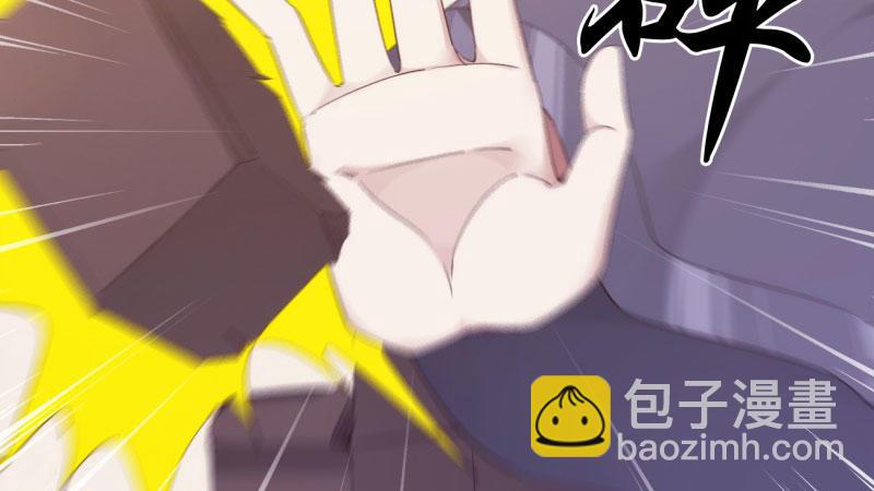兄弟反目(1/2)-第16话