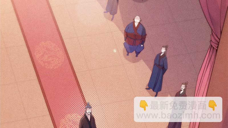 兄弟反目(1/2)-第16话