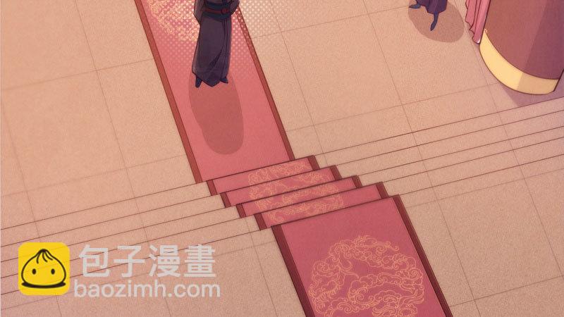 兄弟反目(1/2)-第16话