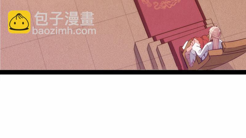兄弟反目(1/2)-第16话
