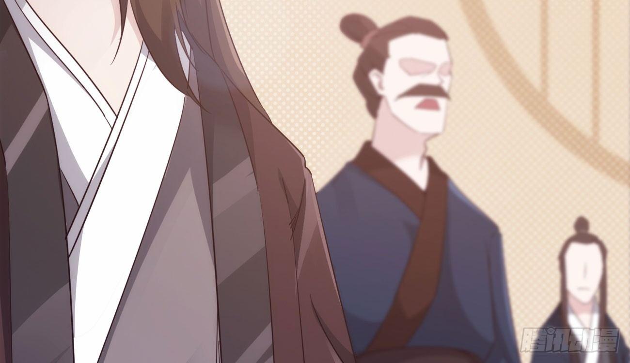 抓捕小萝莉(1/5)-第18话