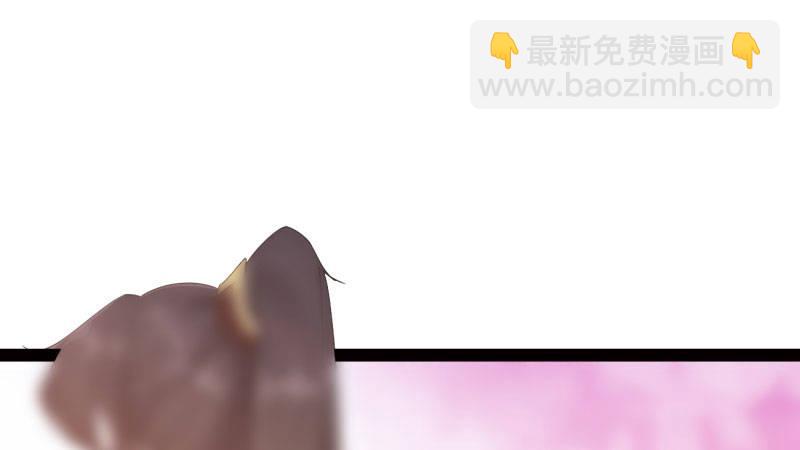 杀上李家(1/6)-第20话