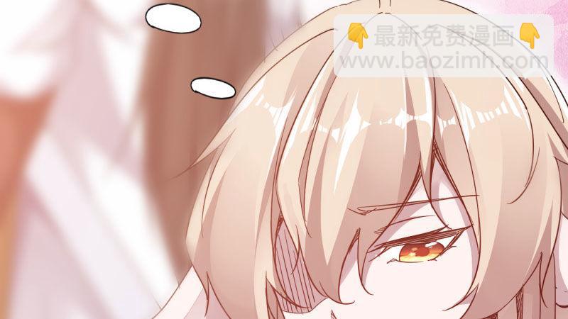 杀上李家(1/6)-第20话
