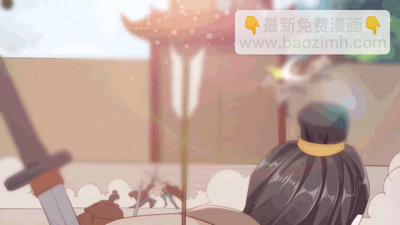 杀上李家(1/6)-第20话