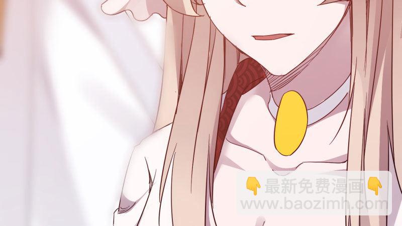 杀上李家(1/6)-第20话
