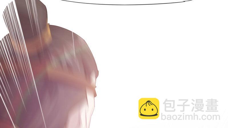 杀上李家(1/6)-第20话