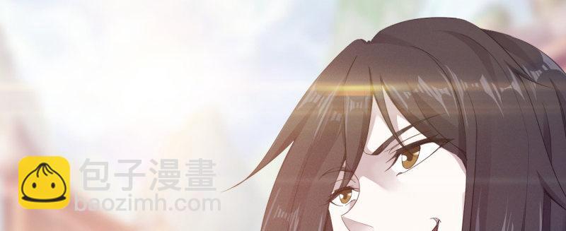 李家，面对疾风吧！(1/6)-第22话
