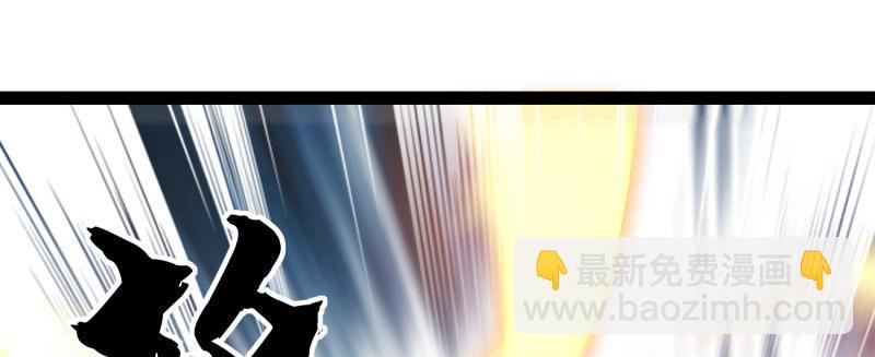 李家，面对疾风吧！(1/6)-第22话