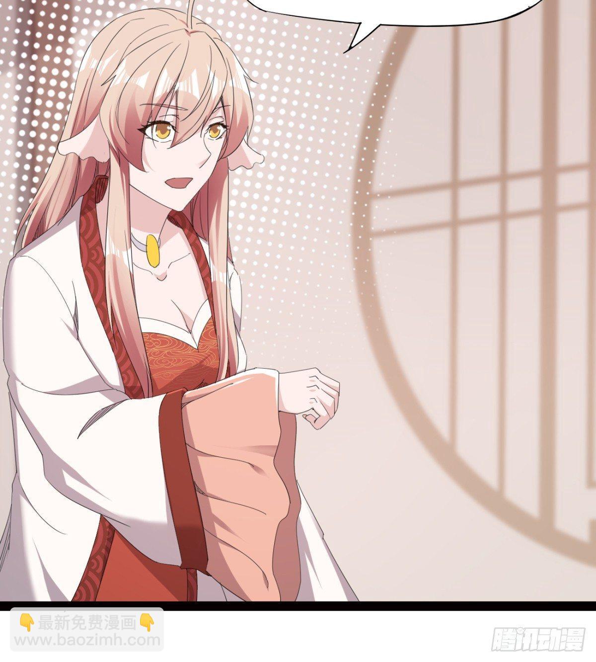 冷岩的&ldquo;情敌&rdquo;(1/3)-第26话