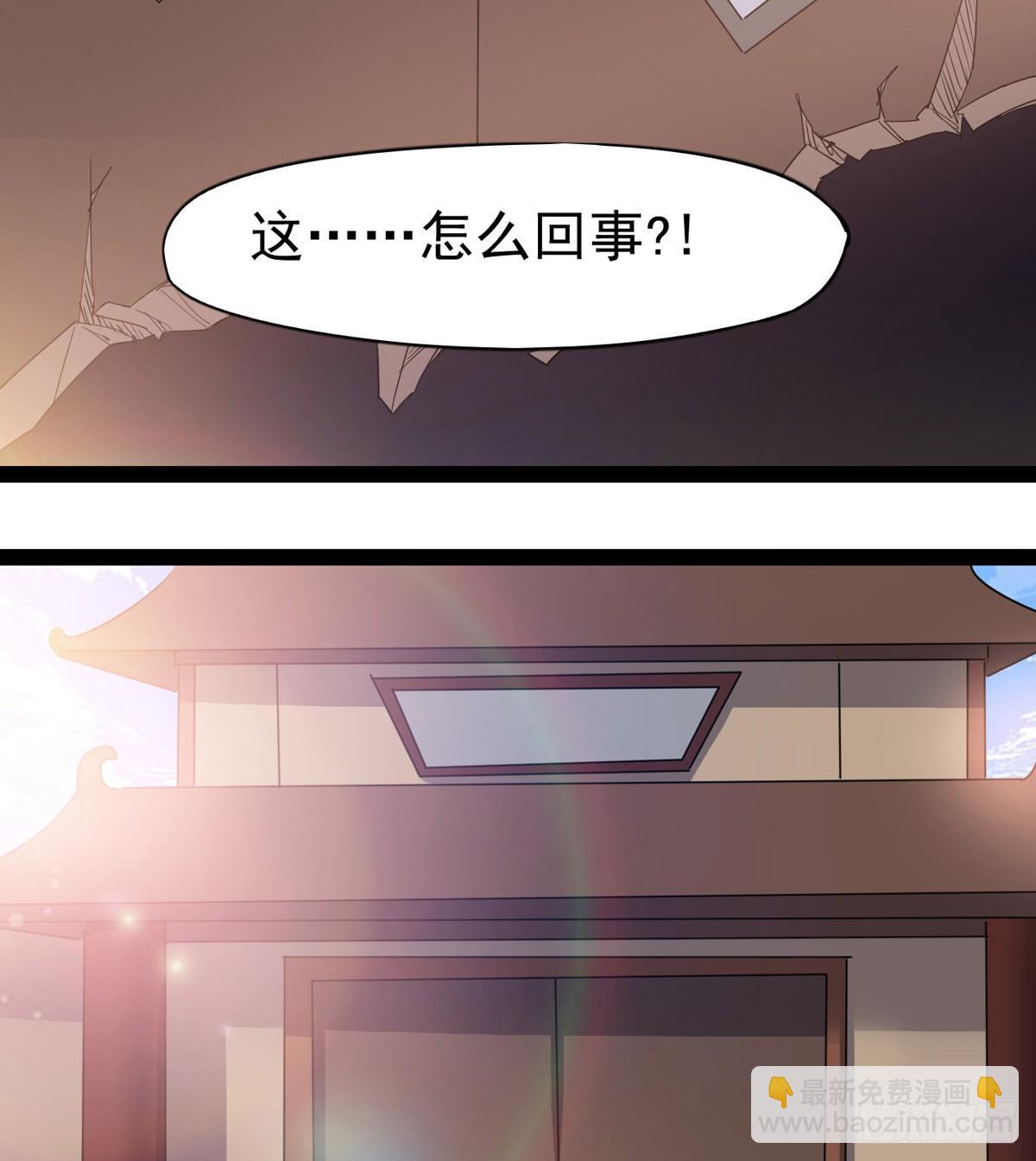 第一家酒楼(1/3)-第28话