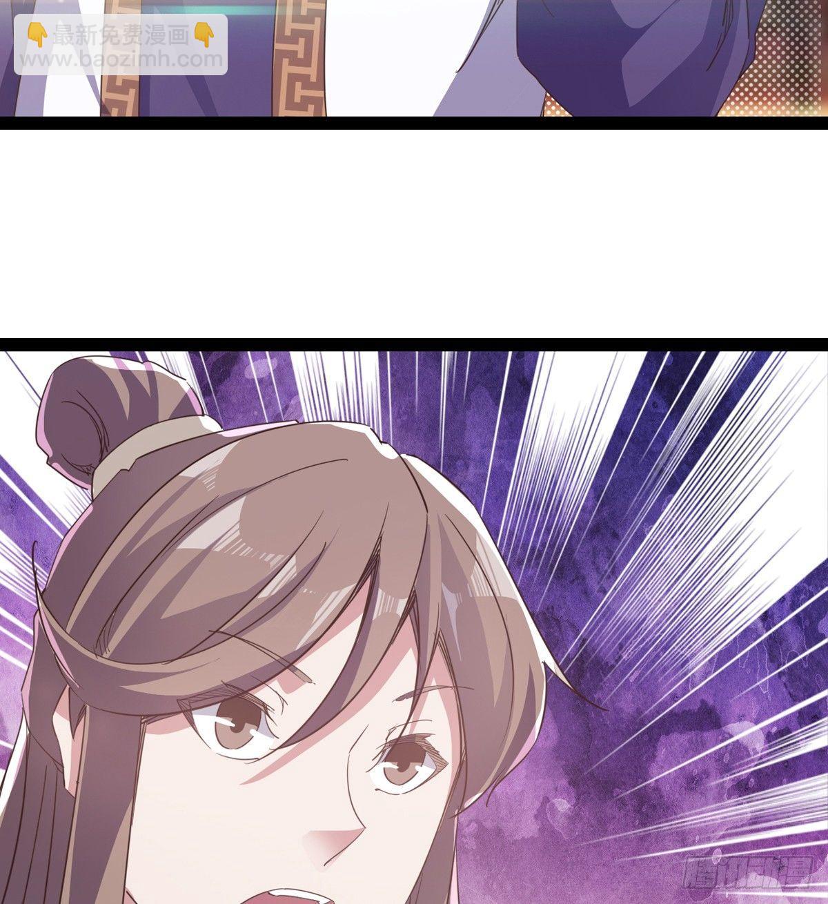 送钱上门的傻蛋(1/3)-第30话