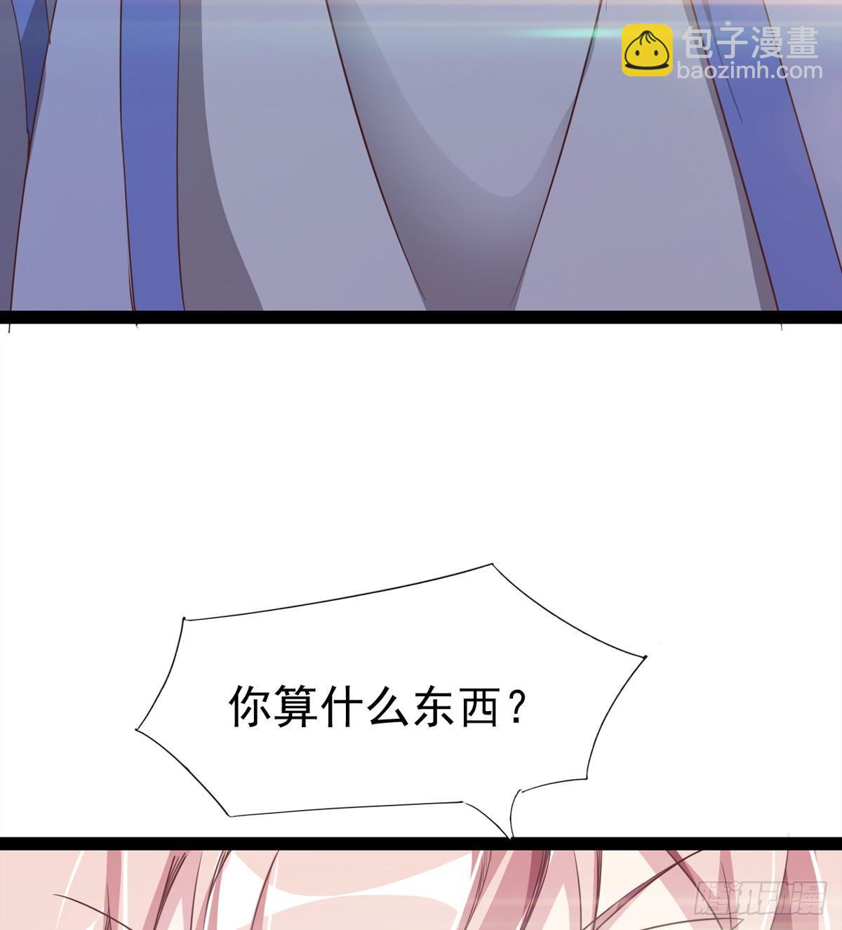 送钱上门的傻蛋(1/3)-第30话