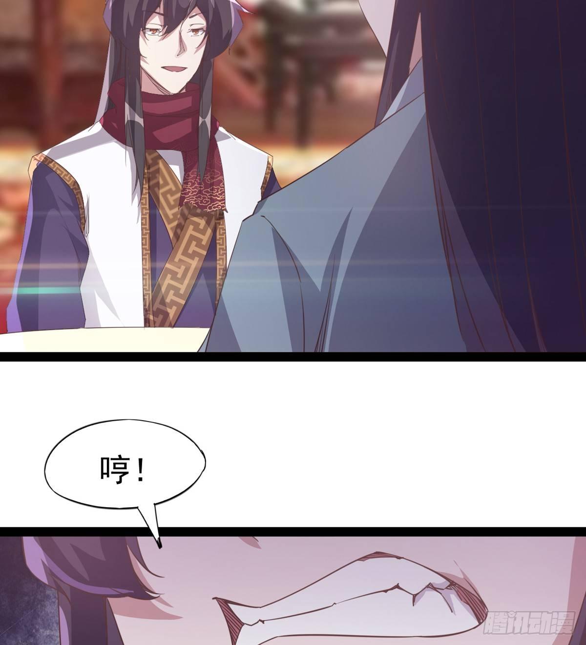 送钱上门的傻蛋(1/3)-第30话
