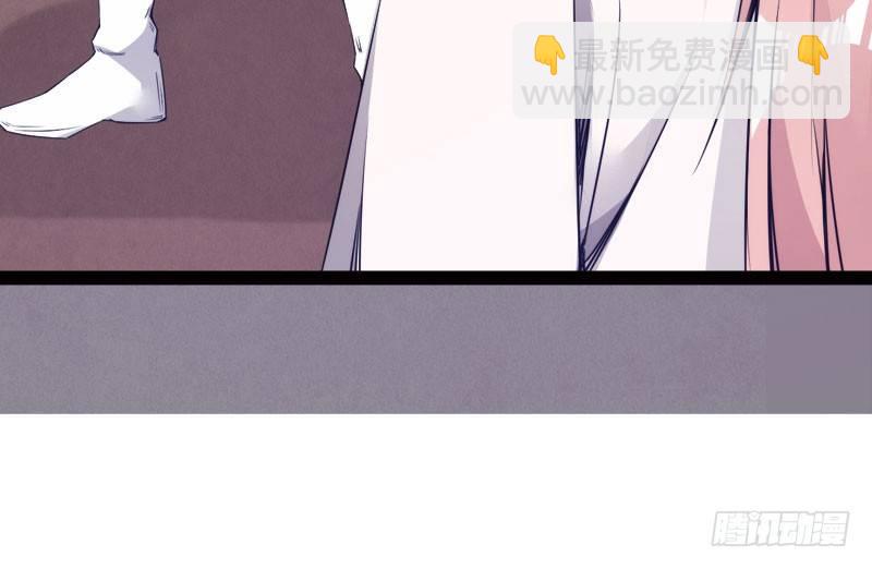 萝莉小姨子(1/3)-第4话