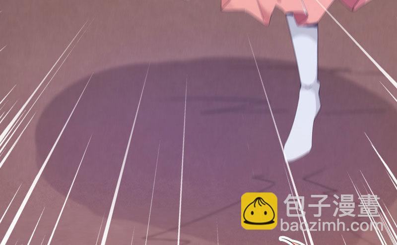 萝莉小姨子(1/3)-第4话