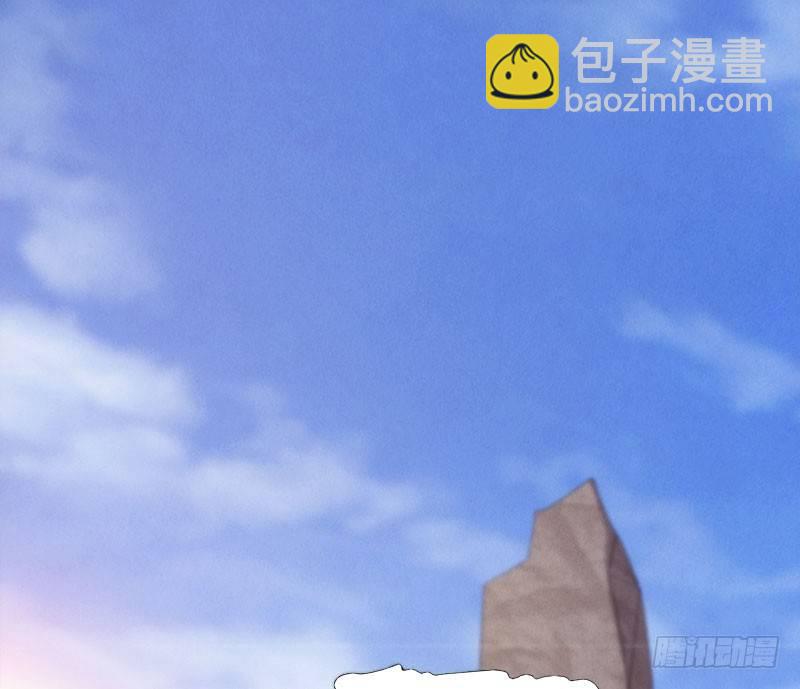 萝莉小姨子(1/3)-第4话