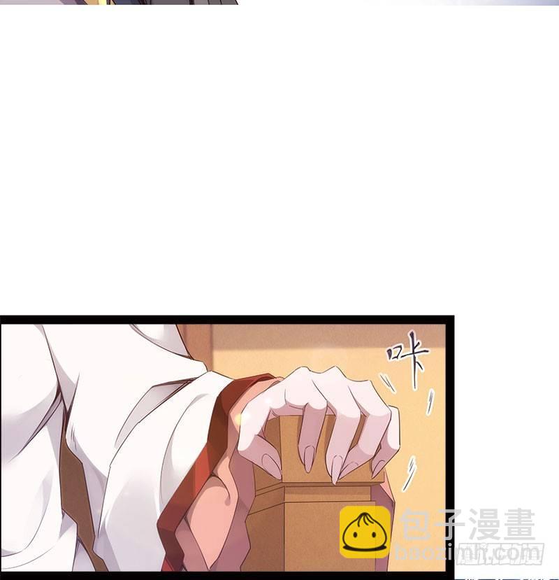 萝莉小姨子(1/3)-第4话