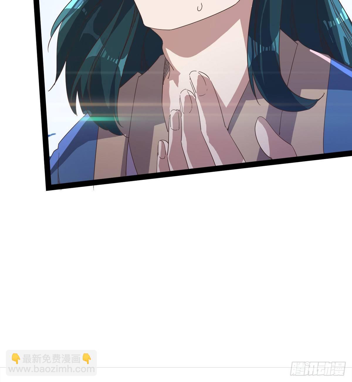 凶人冷枭天(1/3)-第32话