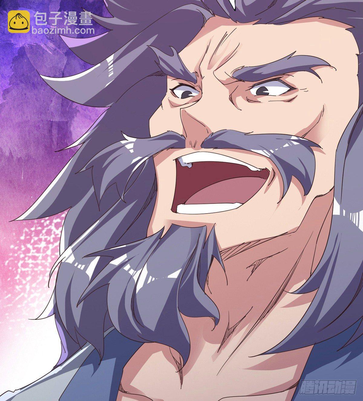 凶人冷枭天(1/3)-第32话