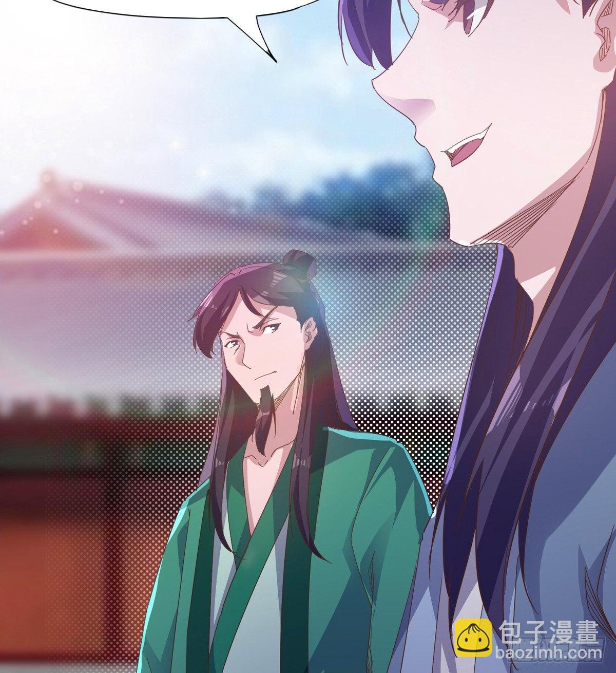 凶人冷枭天(1/3)-第32话