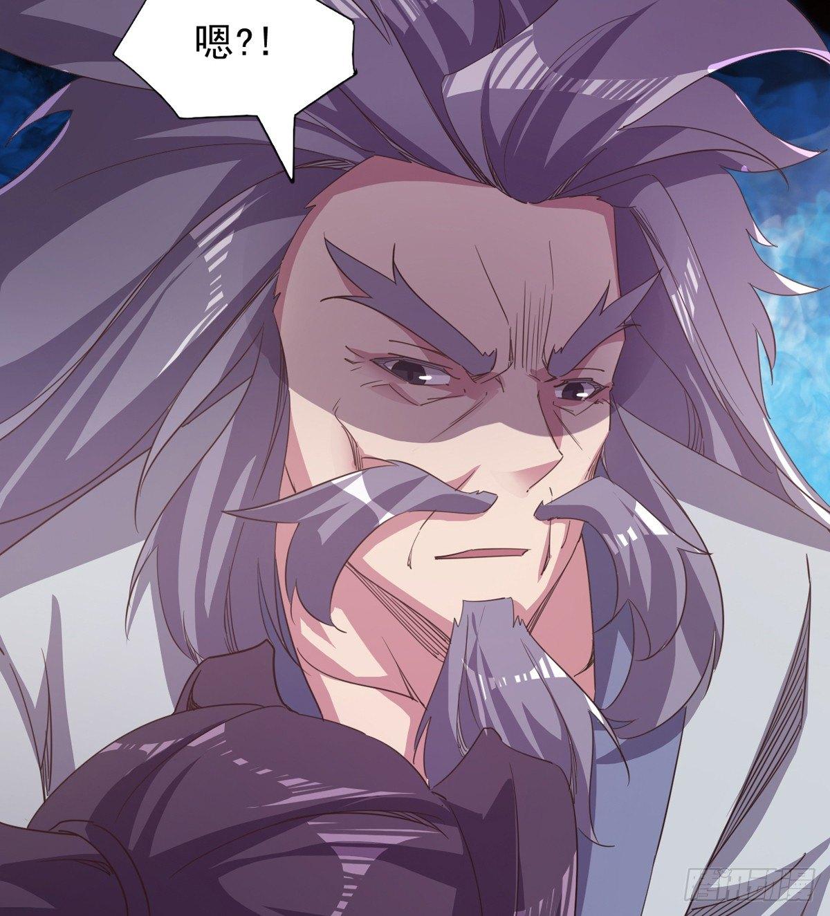 收剑前夕(1/3)-第34话