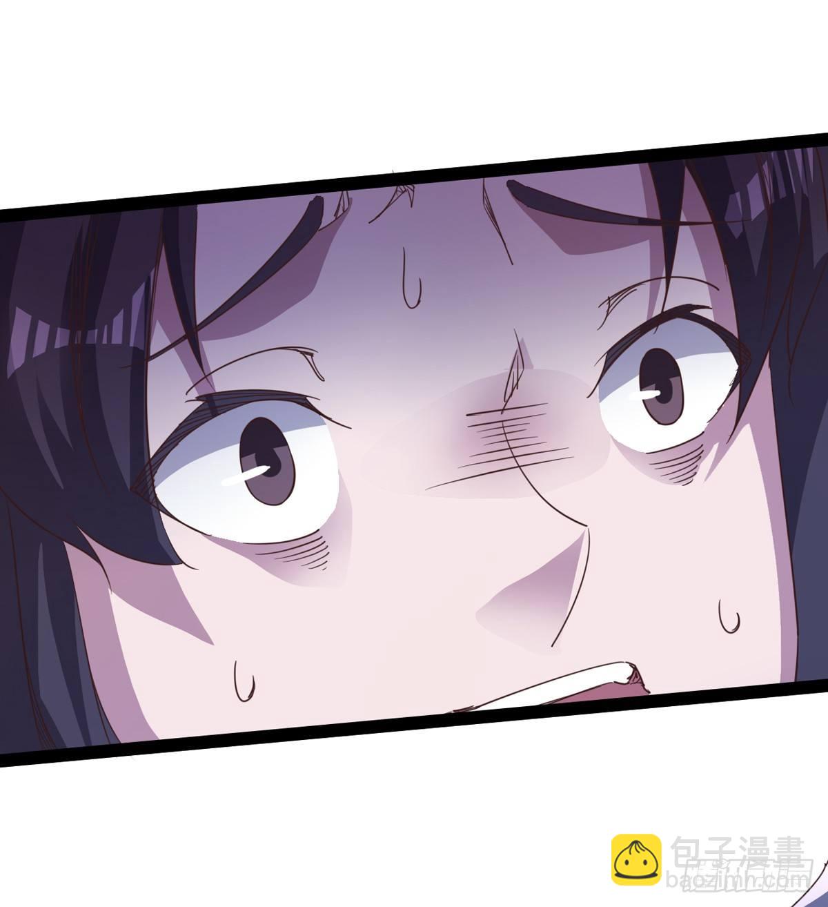 收剑前夕(1/3)-第34话