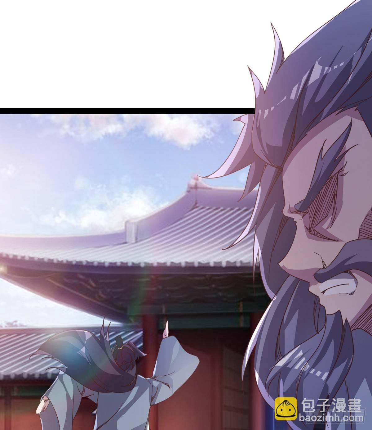 收剑前夕(1/3)-第34话