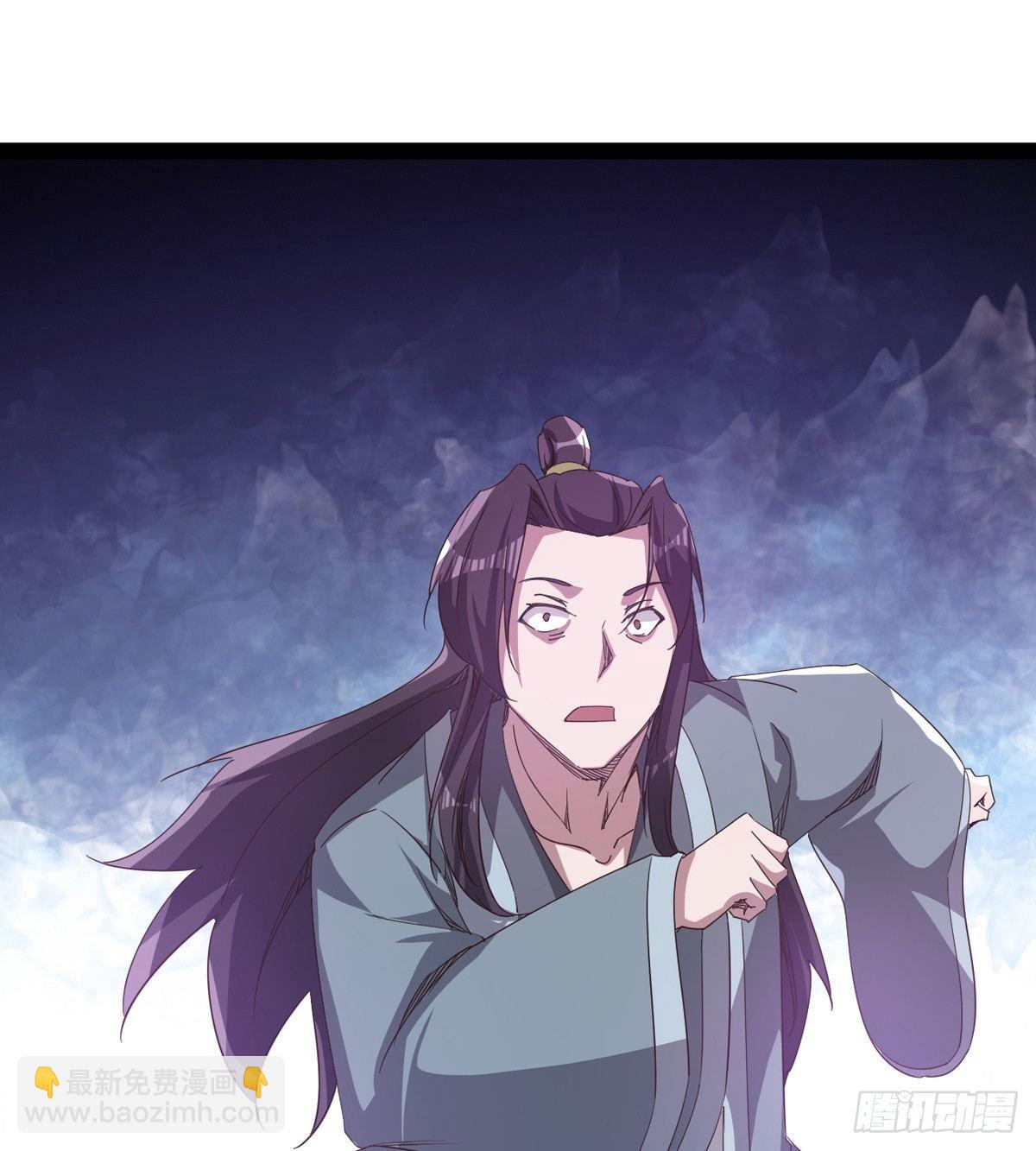 收剑前夕(1/3)-第34话