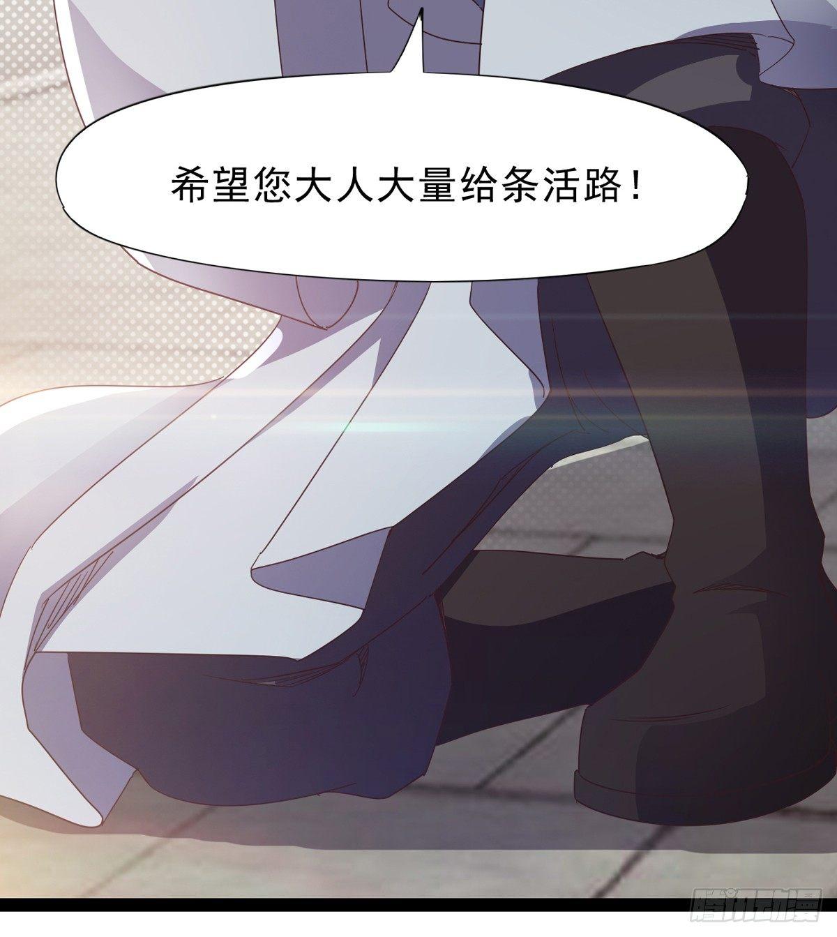 收剑前夕(1/3)-第34话