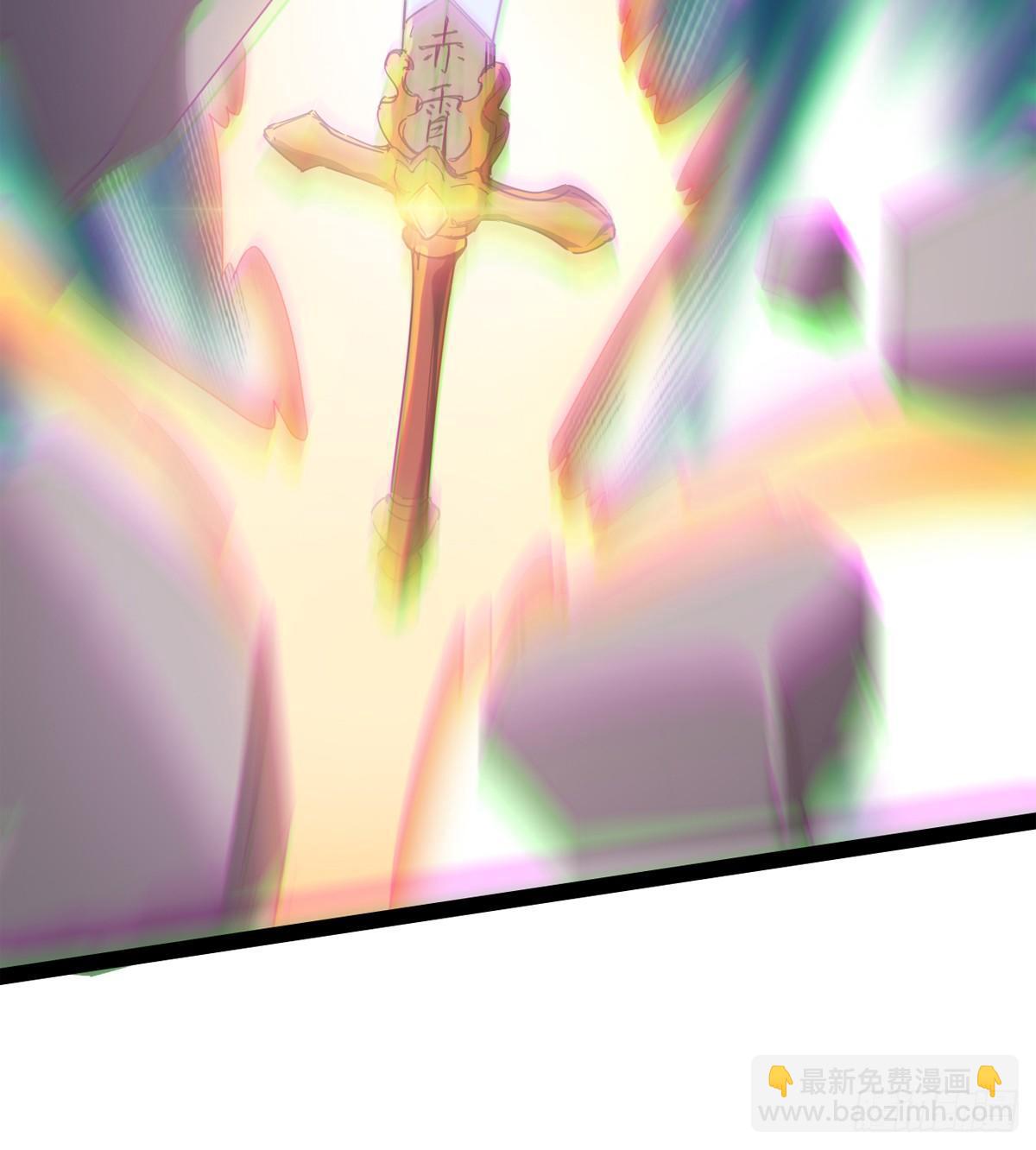 神剑出，兽王现(1/3)-第36话