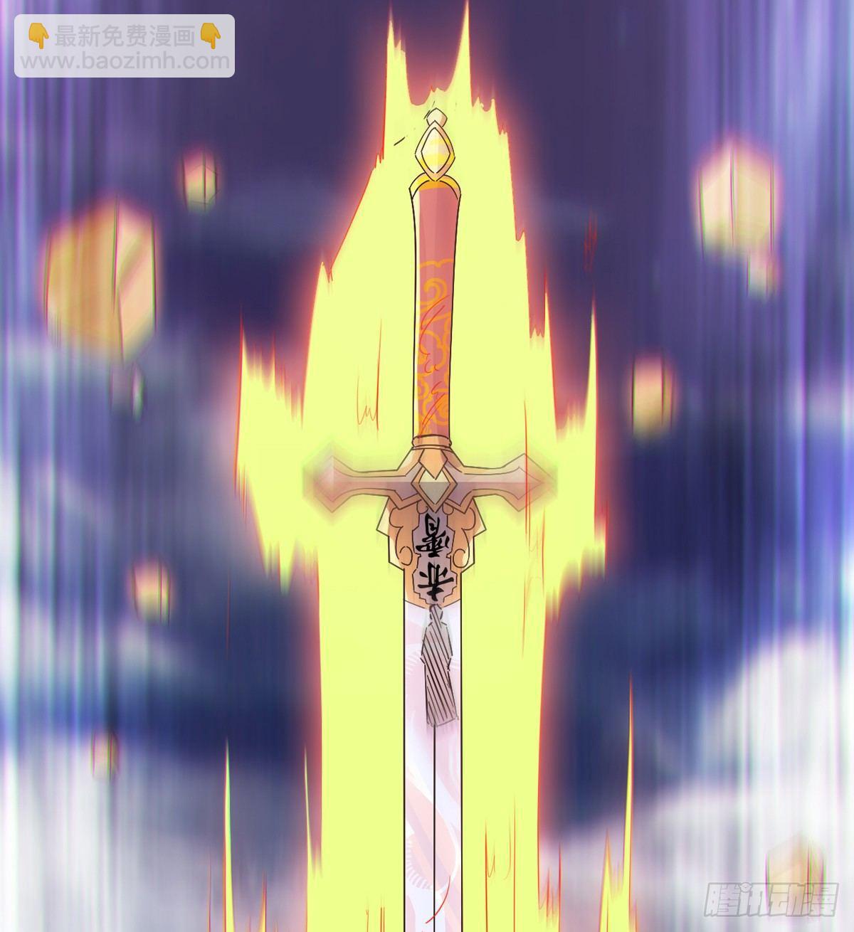 神剑出，兽王现(1/3)-第36话