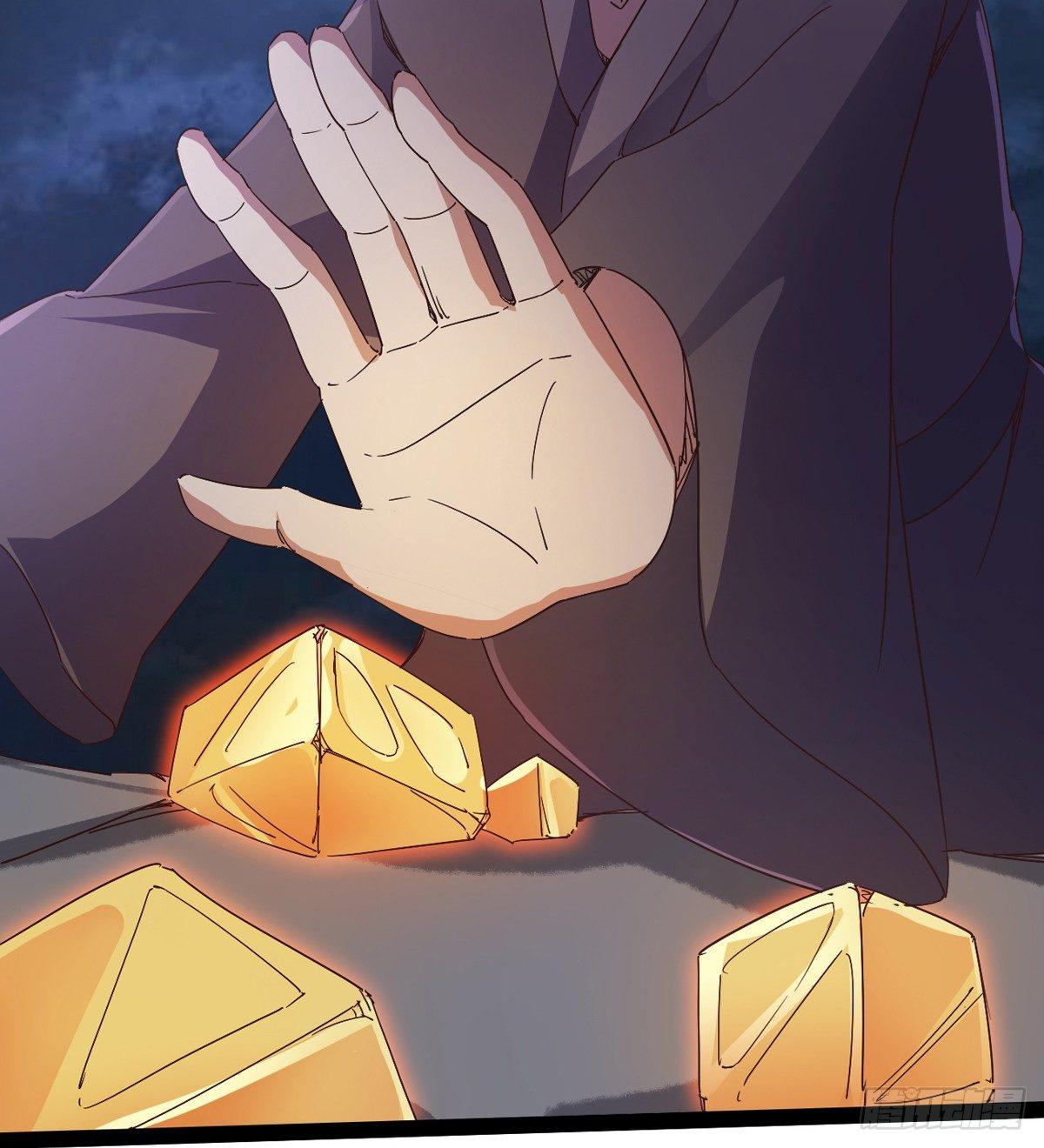 神剑出，兽王现(1/3)-第36话