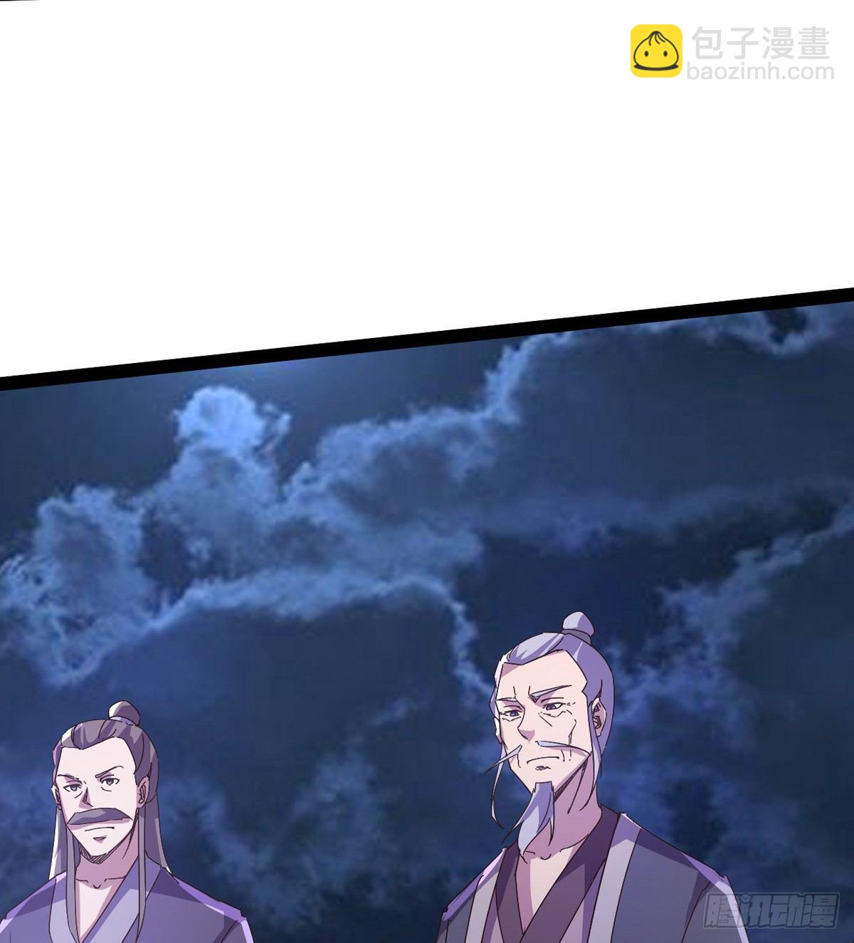 神剑出，兽王现(1/3)-第36话