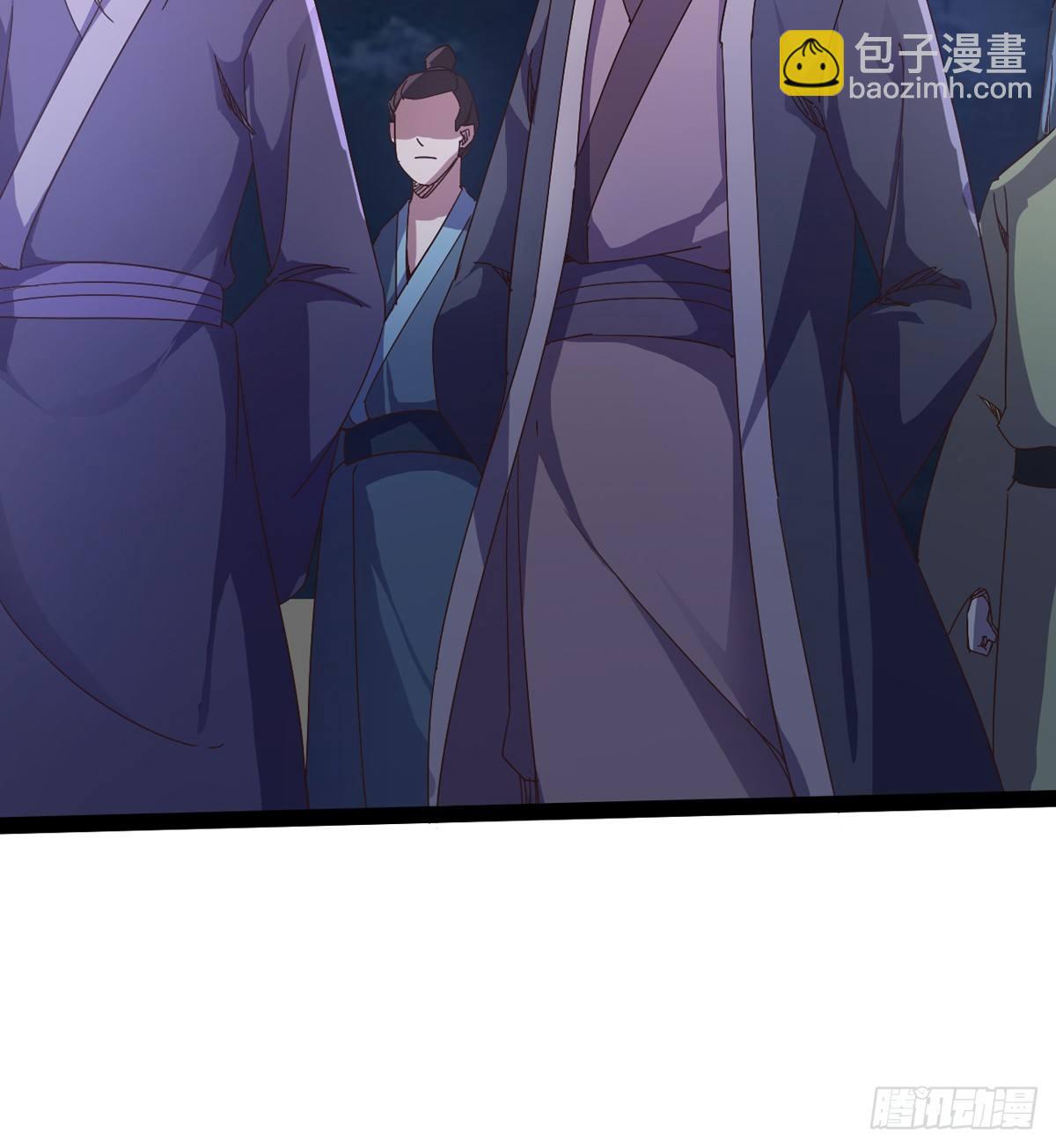 神剑出，兽王现(1/3)-第36话