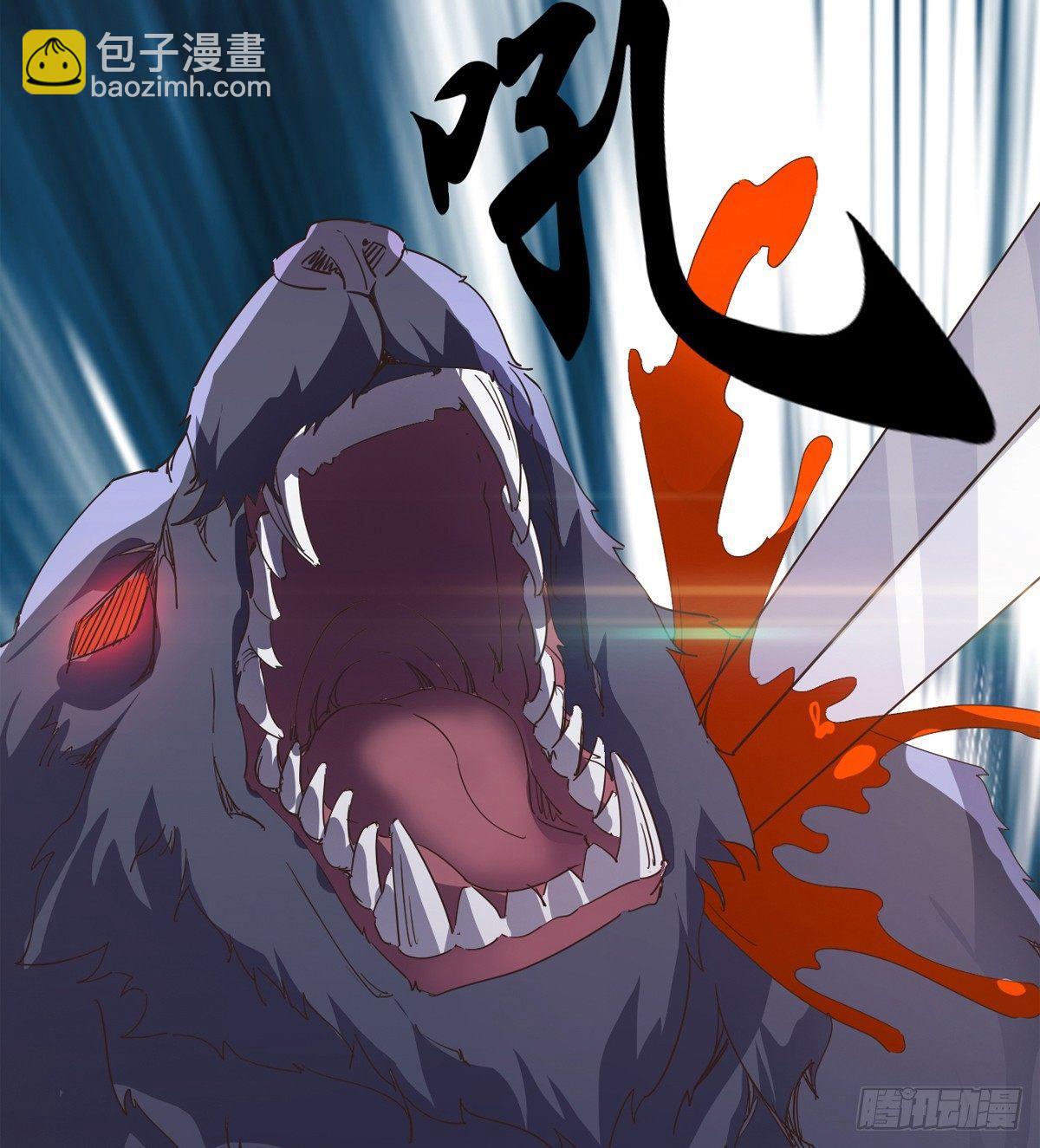 神剑出，兽王现(1/3)-第36话