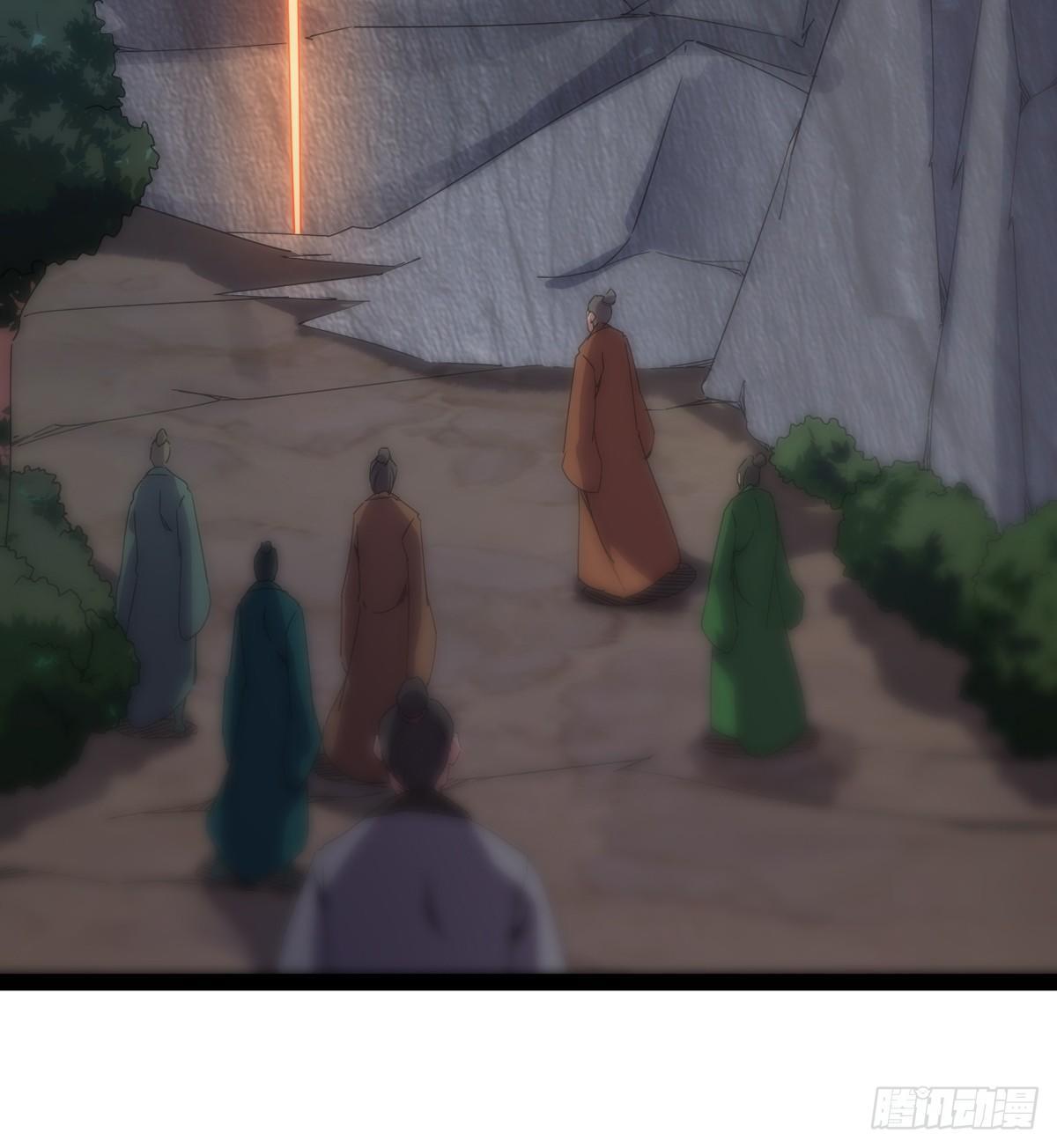 神剑出，兽王现(1/3)-第36话