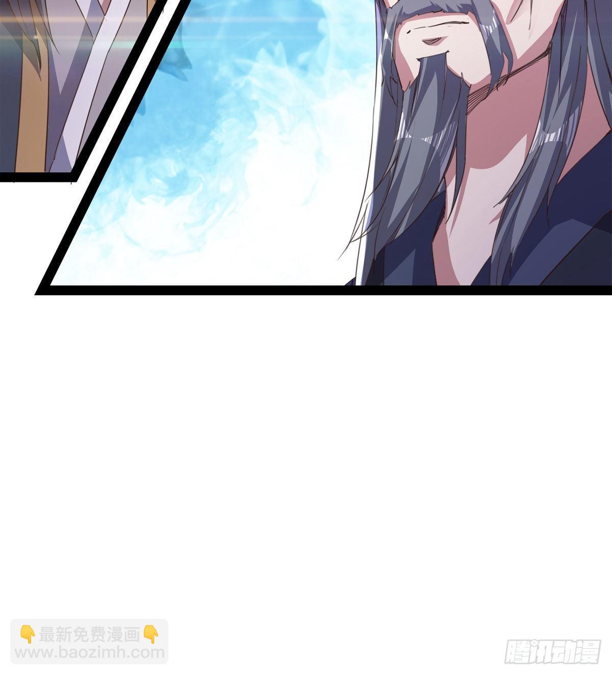 联手击毙兽王(1/3)-第38话