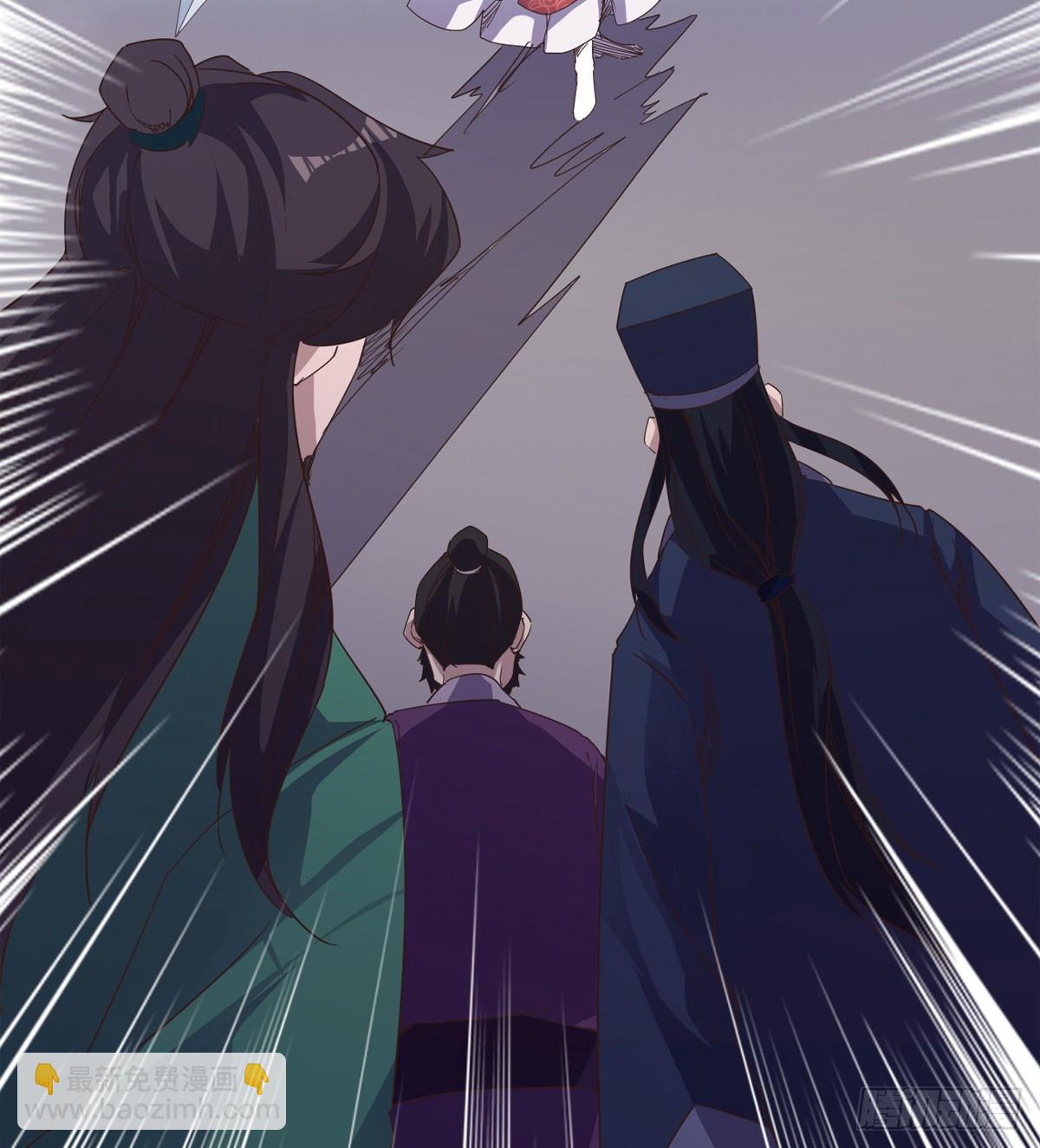 石殇报恩(1/3)-第40话