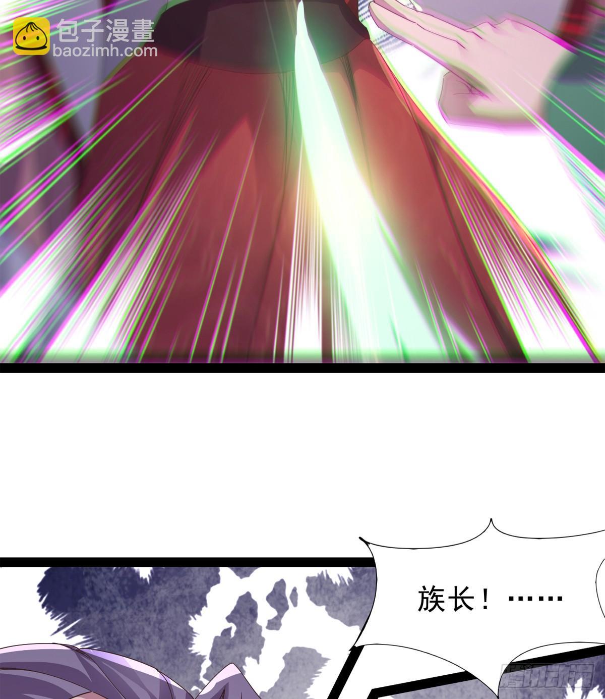 石殇报恩(1/3)-第40话
