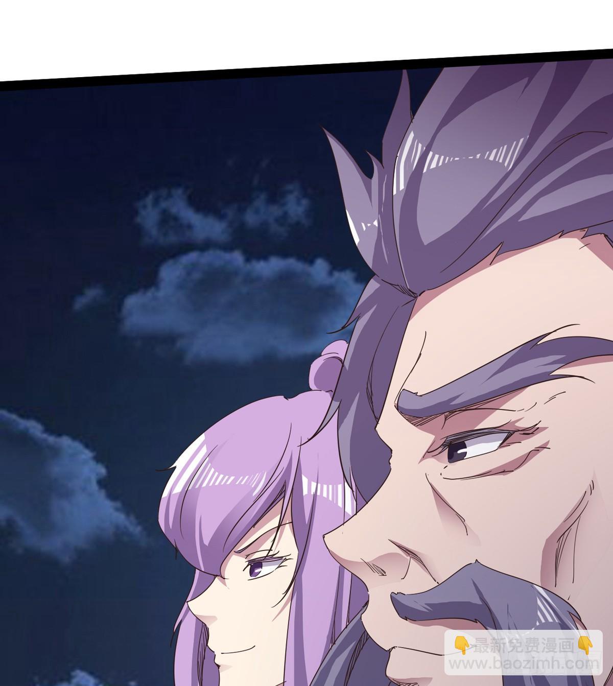 石殇报恩(1/3)-第40话