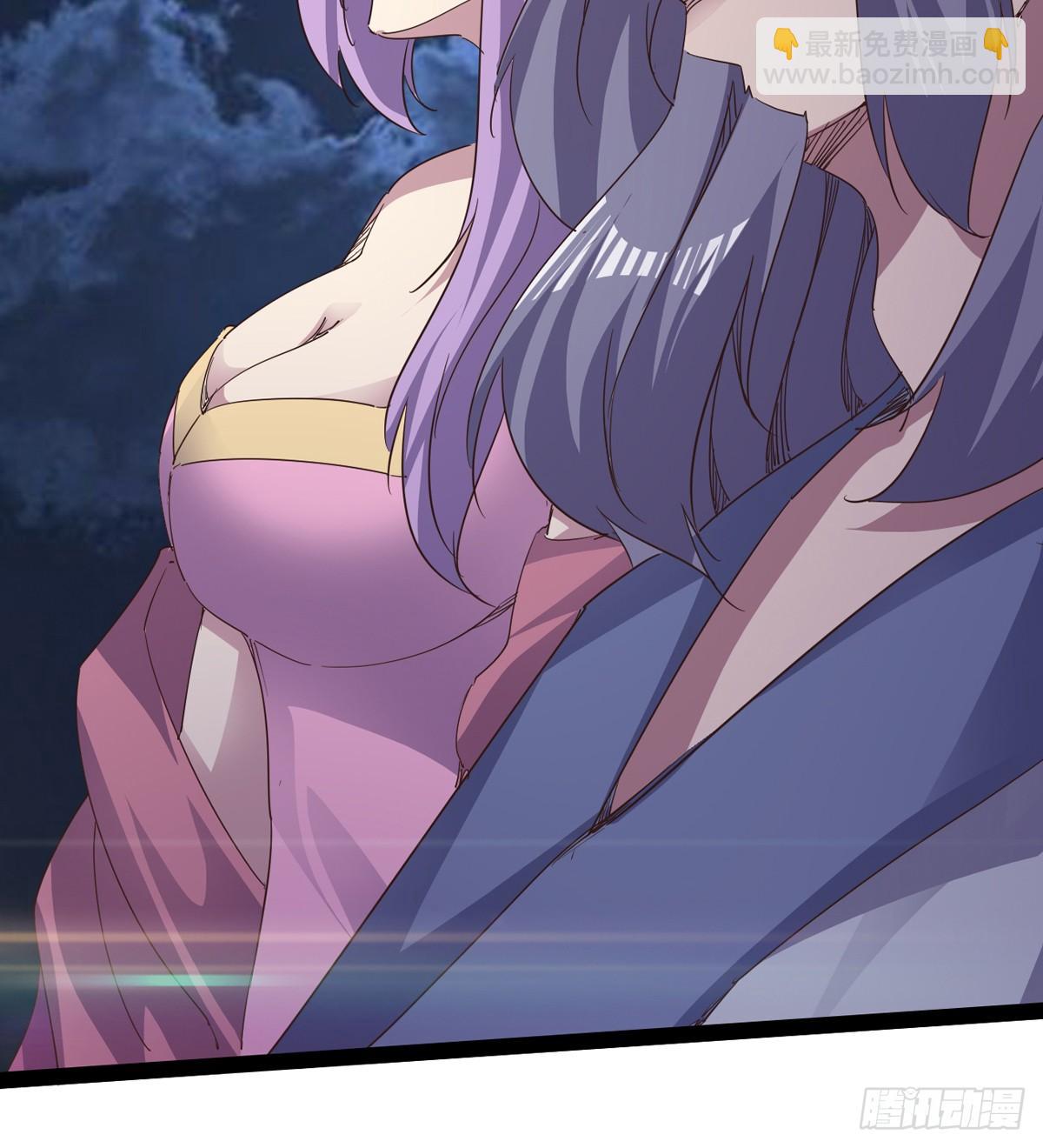 石殇报恩(1/3)-第40话