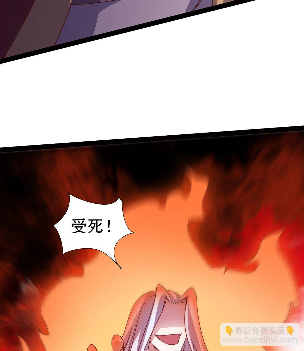 恐怖血魔(1/3)-第42话