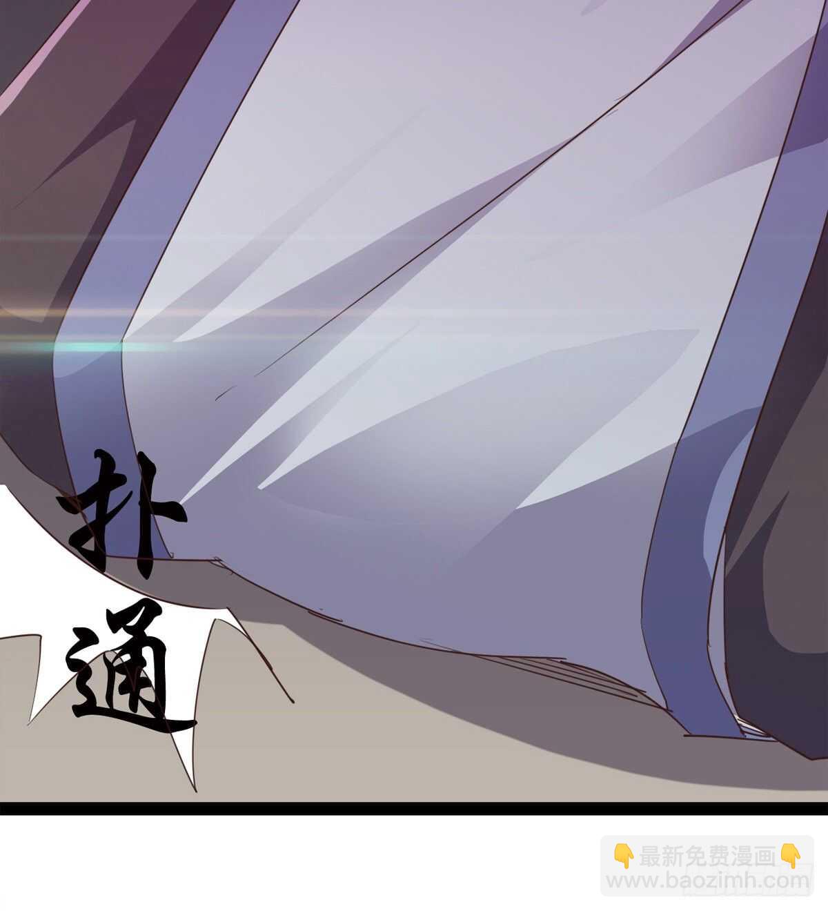 跳梁小丑(1/2)-第48话