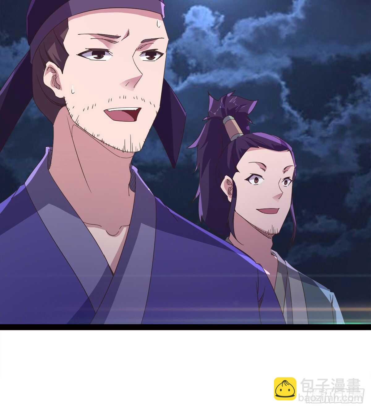 还是得当官！(1/3)-第50话